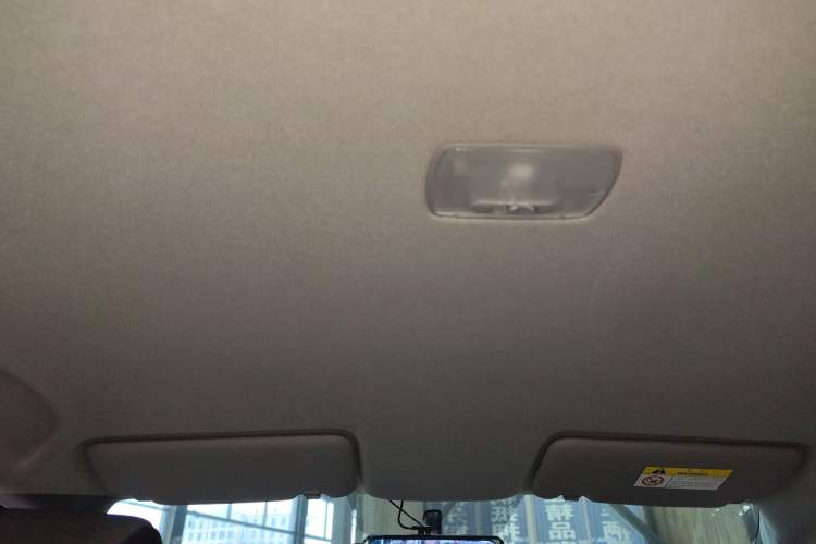 Used Honda Fit 2021 1.5L CVT Trend Edition Headliner