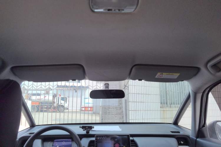 Used Honda Fit 2021 1.5L CVT Trend Edition Headliner