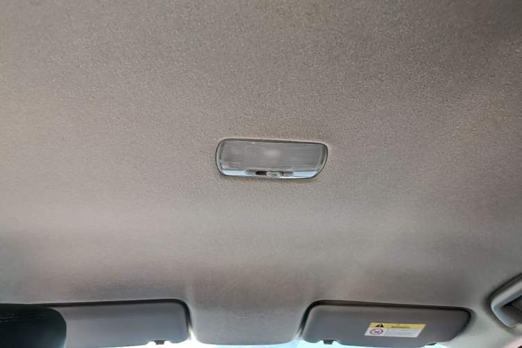 Used Honda Fit 2021 1.5L CVT Trend Edition Headliner