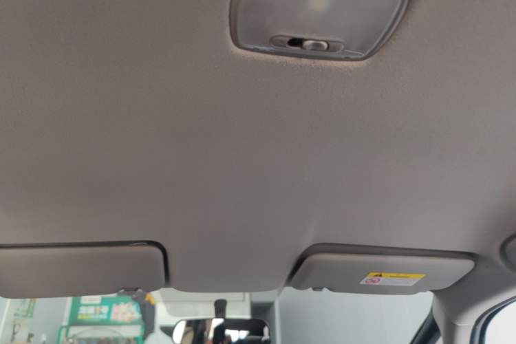 Used Honda Fit 2021 1.5L CVT Trend Edition Headliner