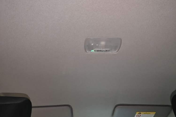 Used Honda Fit 2021 1.5L CVT Trend Edition Headliner