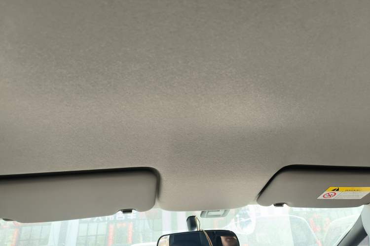 Used Honda Fit 2021 1.5L CVT Trend Edition Headliner