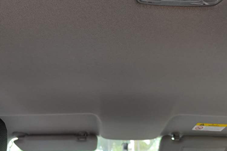 Used Honda Fit 2021 1.5L CVT Trend Edition Headliner