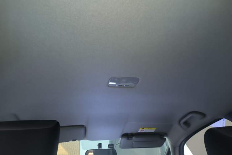 Used Honda Fit 2021 1.5L CVT Trend Edition Headliner