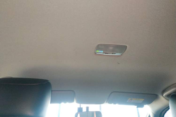Used Honda Fit 2021 1.5L CVT Trend Edition Headliner