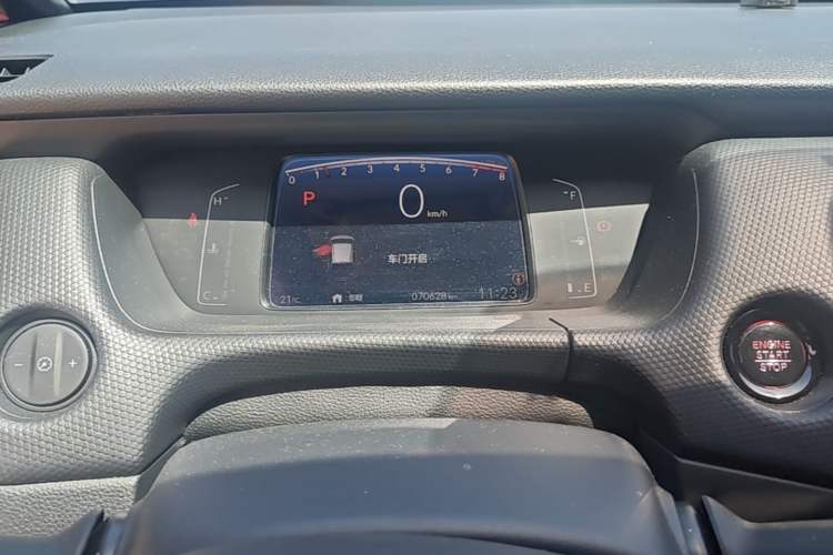 Used Honda Fit 2021 1.5L CVT Trend Edition Instrument Cluster