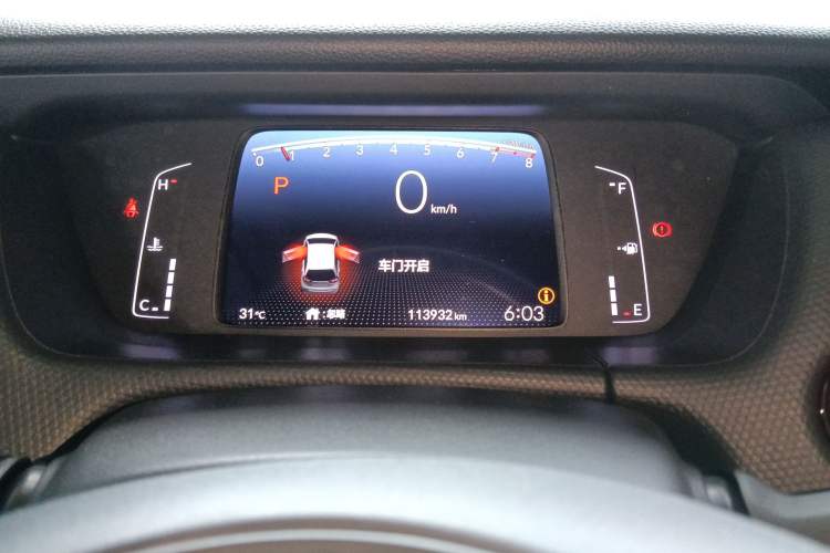 Used Honda Fit 2021 1.5L CVT Trend Edition Instrument Cluster