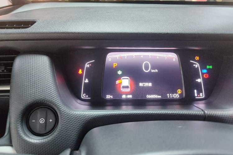 Used Honda Fit 2021 1.5L CVT Trend Edition Instrument Cluster