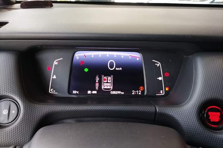 Used Honda Fit 2021 1.5L CVT Trendy Sports Edition Instrument Cluster