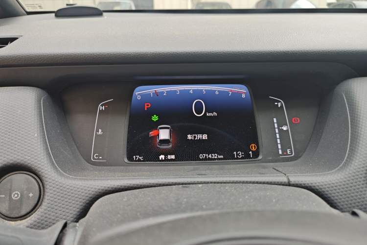 Used Honda Fit 2021 1.5L CVT Trend Edition Instrument Cluster