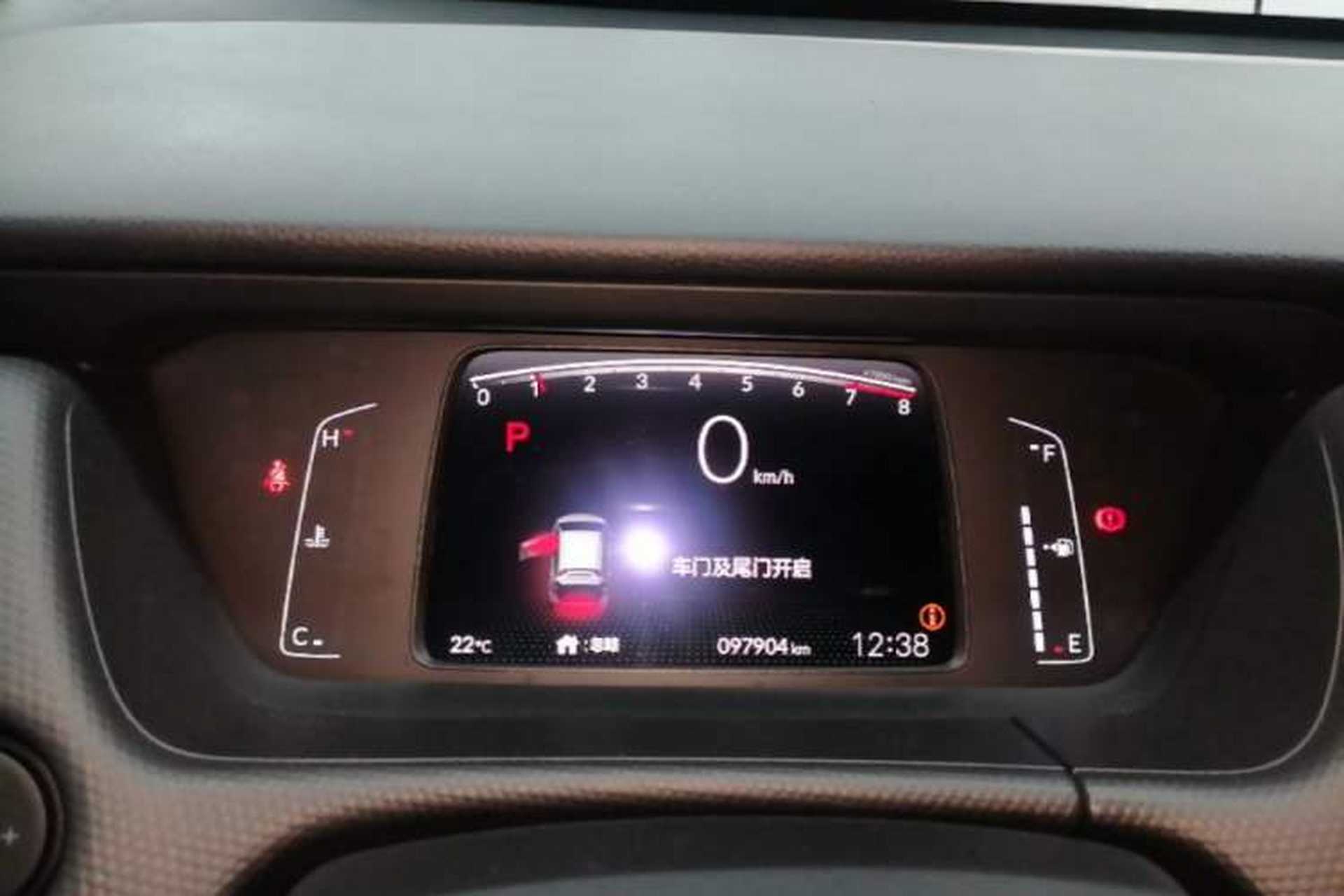 Used Honda Fit 2021 1.5L CVT Trend Edition Instrument Cluster
