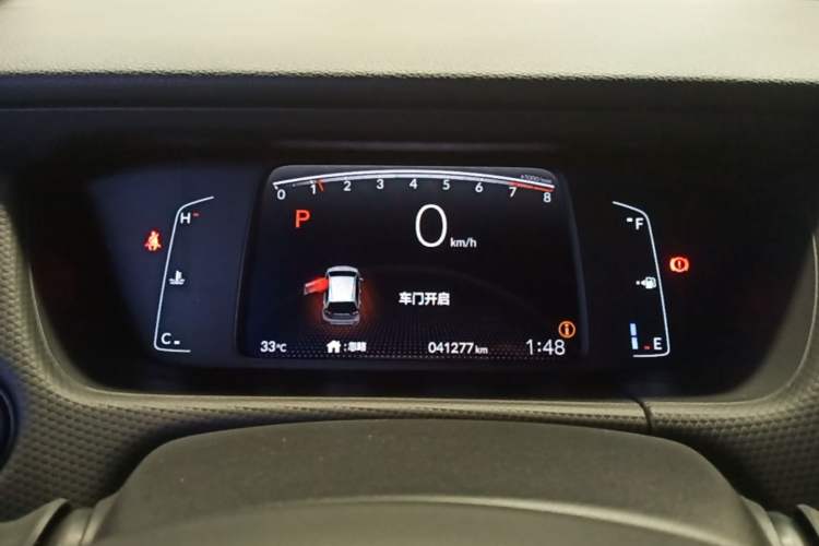 Used Honda Fit 2021 1.5L CVT Trend Edition Instrument Cluster
