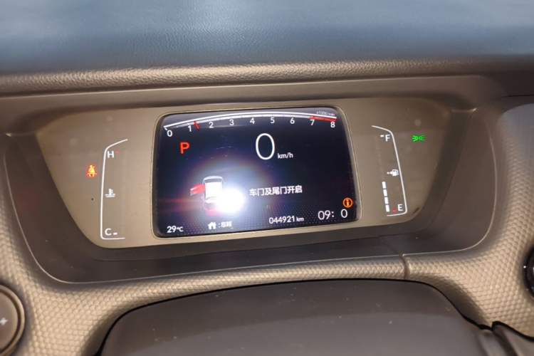 Used Honda Fit 2021 1.5L CVT Trendy Version Instrument Cluster