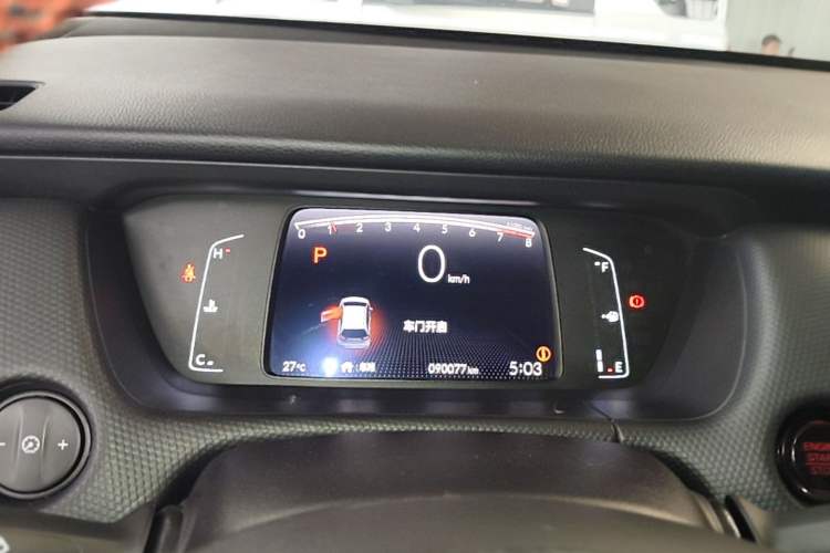 Used Honda Fit 2021 1.5L CVT Trendy Sports Edition Instrument Cluster