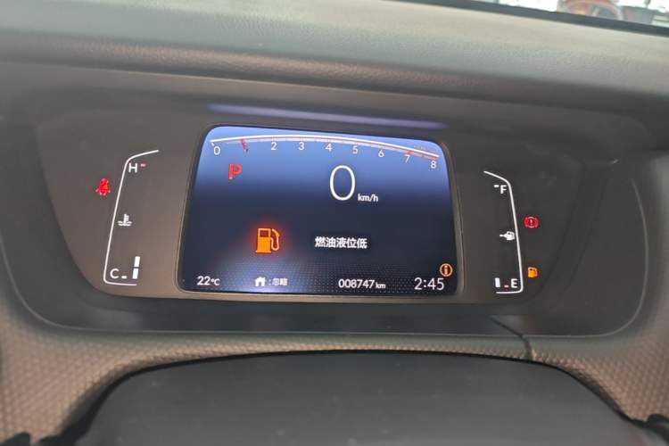 Used Honda Fit 2021 1.5L CVT Trend Edition Instrument Cluster
