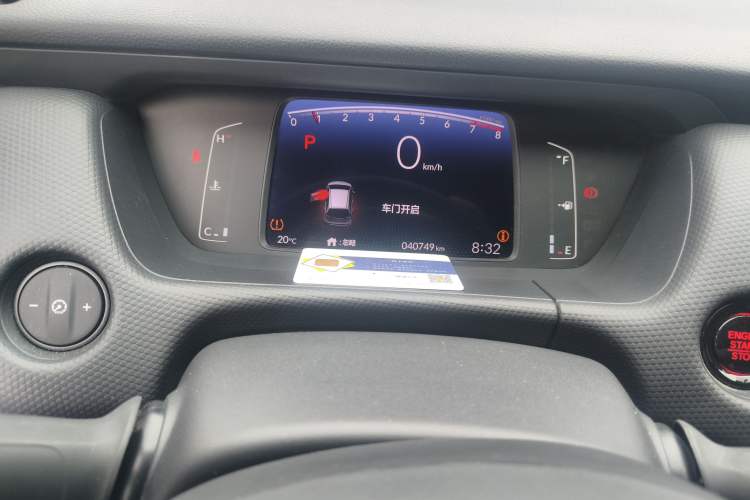 Used Honda Fit 2021 1.5L CVT Trendy Edition Instrument Cluster