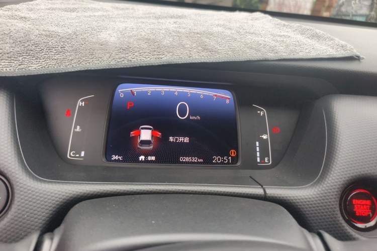 Used Honda Fit 2021 1.5L CVT Trend Edition Instrument Cluster