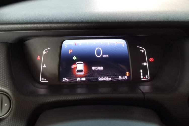 Used Honda Fit 2021 1.5L CVT Trend Edition Instrument Cluster