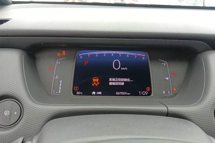 Used Honda Fit 2021 1.5L CVT Trend Edition Instrument Cluster