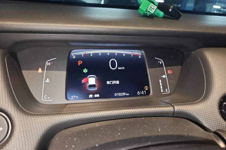Used Honda Fit 2021 1.5L CVT Trend Edition Instrument Cluster