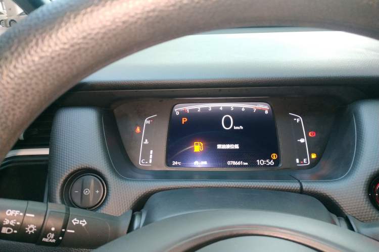 Used Honda Fit 2021 1.5L CVT Trend Edition Instrument Cluster