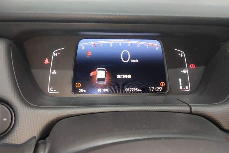 Used Honda Fit 2021 1.5L CVT Trend Edition Instrument Cluster