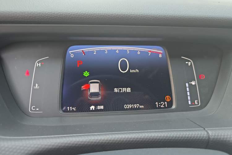 Used Honda Fit 2021 1.5L CVT Trend Edition Instrument Cluster
