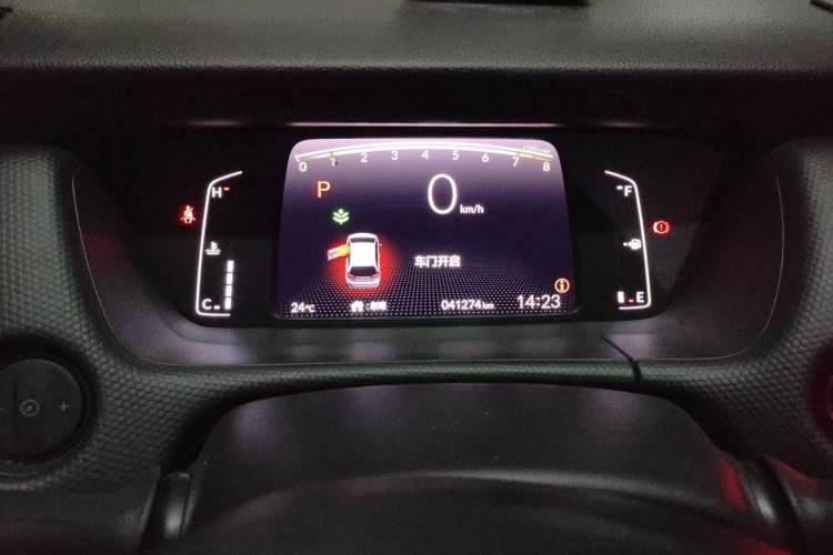 Used Honda Fit 2021 1.5L CVT Trend Edition Instrument Cluster