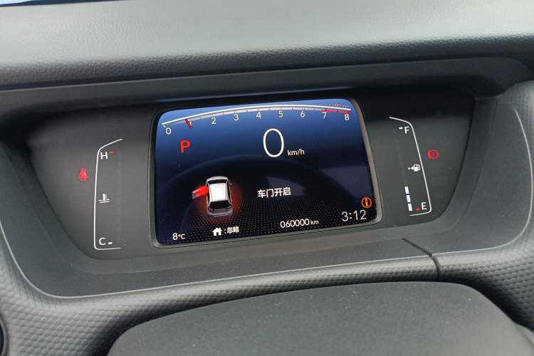 Used Honda Fit 2021 1.5L CVT Trendy Sports Edition Instrument Cluster