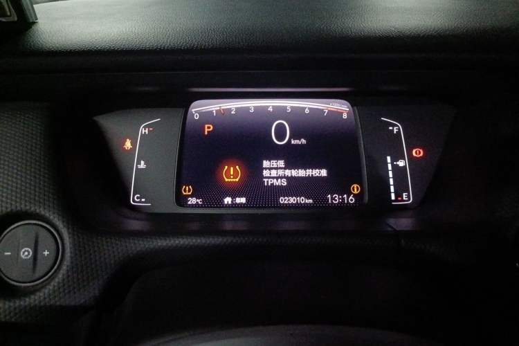 Used Honda Fit 2021 1.5L CVT Trendy Edition Instrument Cluster