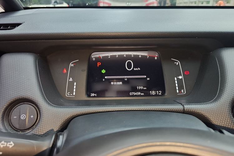 Used Honda Fit 2021 1.5L CVT Trend Edition Instrument Cluster
