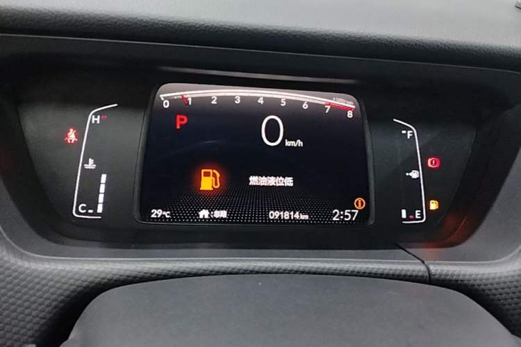 Used Honda Fit 2021 1.5L CVT Trend Edition Instrument Cluster