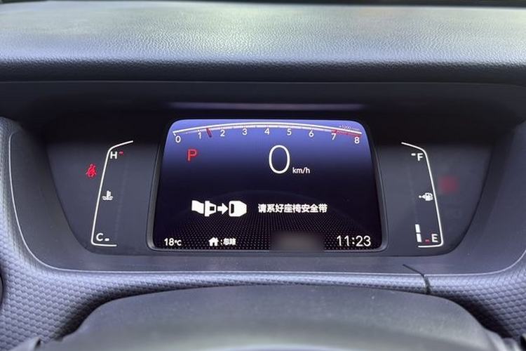 Used Honda Fit 2021 1.5L CVT Trendy Sports Edition Instrument Cluster