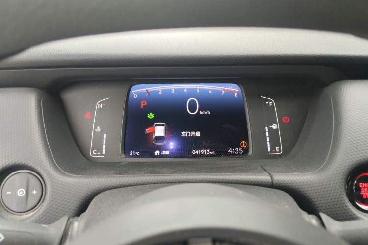 Used Honda Fit 2021 1.5L CVT Trend Edition Instrument Cluster
