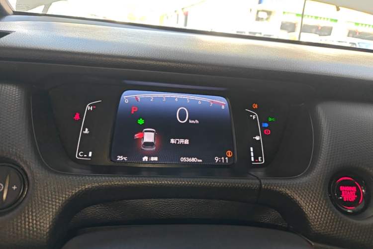 Used Honda Fit 2021 1.5L CVT Trendy Sports Edition Instrument Cluster