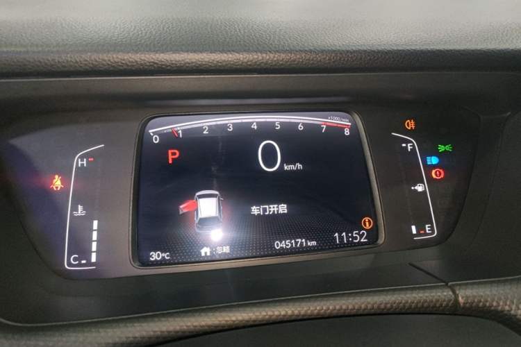 Used Honda Fit 2021 1.5L CVT Trend Edition Instrument Cluster
