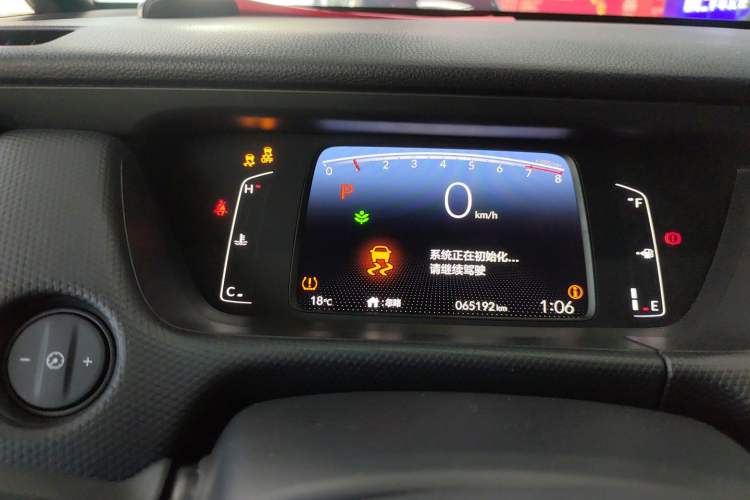 Used Honda Fit 2021 1.5L CVT Trendy Sports Edition Instrument Cluster