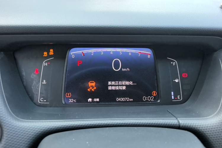 Used Honda Fit 2021 1.5L CVT Trend Edition Instrument Cluster