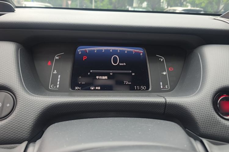 Used Honda Fit 2021 1.5L CVT Trend Edition Instrument Cluster