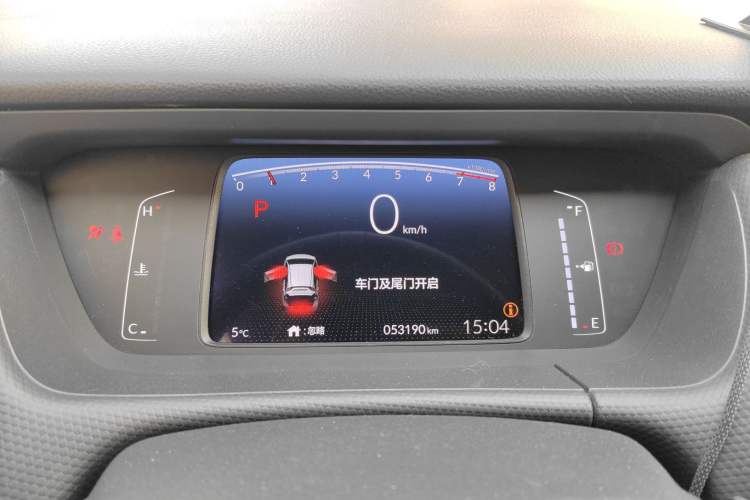 Used Honda Fit 2021 1.5L CVT Trend Edition Instrument Cluster