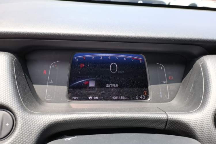 Used Honda Fit 2021 1.5L CVT Trend Edition Instrument Cluster