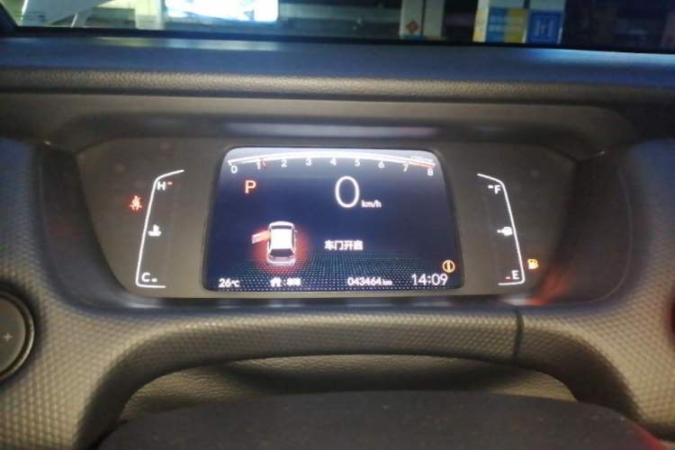 Used Honda Fit 2021 1.5L CVT Trend Edition Instrument Cluster
