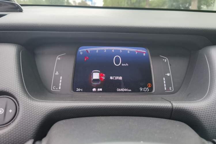 Used Honda Fit 2021 1.5L CVT Trendy Edition Instrument Cluster