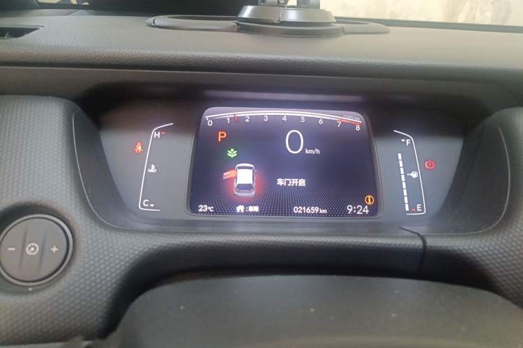 Used Honda Fit 2021 1.5L CVT Trend Edition Instrument Cluster