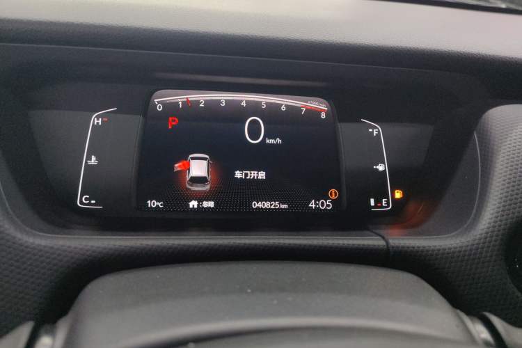 Used Honda Fit 2021 1.5L CVT Trend Edition Instrument Cluster
