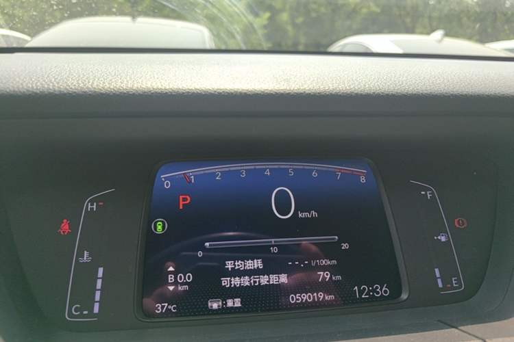 Used Honda Fit 2021 1.5L CVT Trendy Run Pro Edition Instrument Cluster