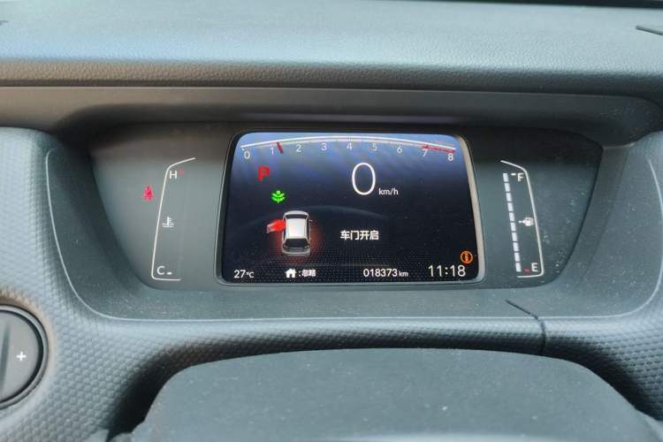Used Honda Fit 2021 1.5L CVT Trend Edition Instrument Cluster