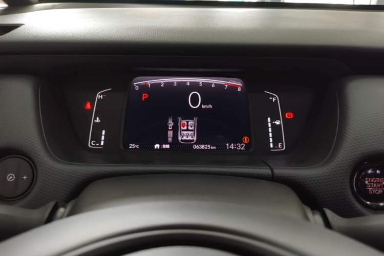 Used Honda Fit 2021 1.5L CVT Trendy Run Pro Edition Instrument Cluster
