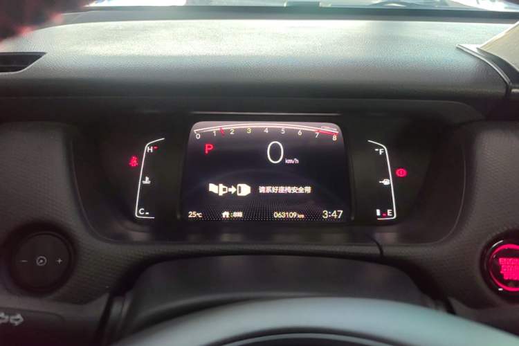 Used Honda Fit 2021 1.5L CVT Trendy Edition Instrument Cluster