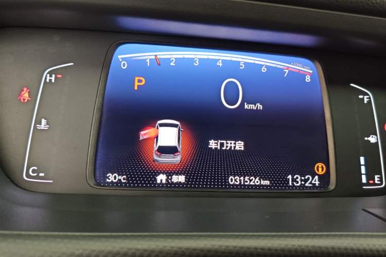 Used Honda Fit 2021 1.5L CVT Trend Edition Instrument Cluster